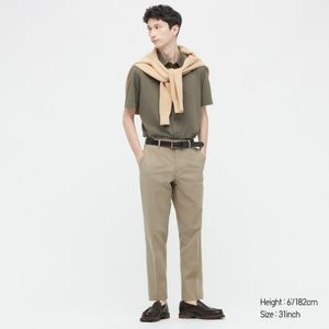 Uniqlo Ultra Light Pants, W29, beige
